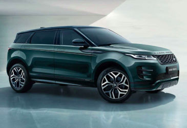 Thay Bình Ắc Quy Xe Range Rover Evoque Chính Hãng 