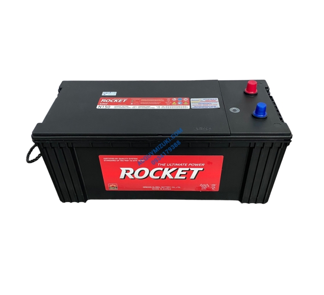 Bình ắc quy ROCKET SMF N150 12V 150AH