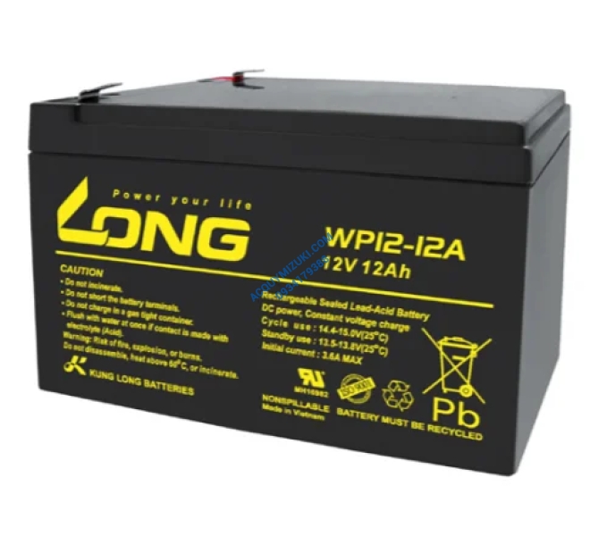 Bình ắc quy GLOBE 12V-12AH, GLOBE WP12-12SE