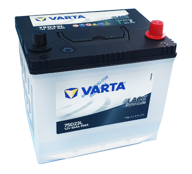 Bình ắc quy VARTA 75D23L (12V-65AH)